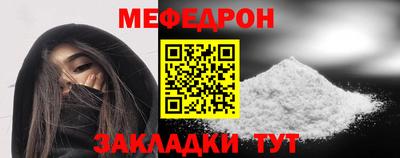 бошки Бугуруслан
