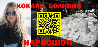 бошки Бугуруслан