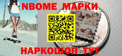 спиды Бузулук