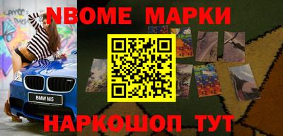 бошки Бугуруслан