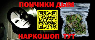 бошки Бугуруслан