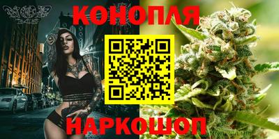 спиды Бузулук