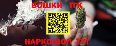 спиды Бузулук