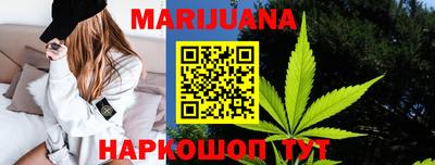бошки Бугуруслан