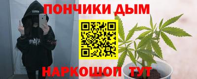 спиды Бузулук