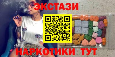 стафф Будённовск