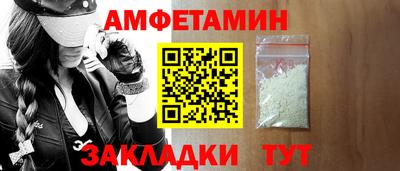бошки Бугуруслан