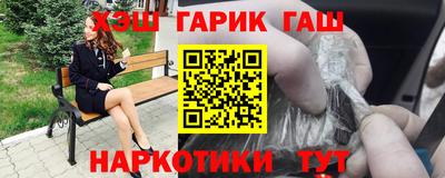 стафф Будённовск