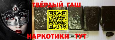 стафф Будённовск