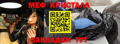 бошки Бугуруслан