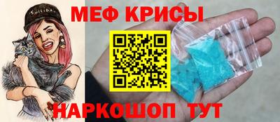 стафф Будённовск