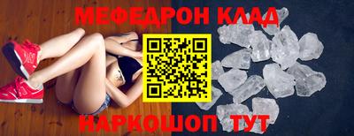 бошки Бугуруслан