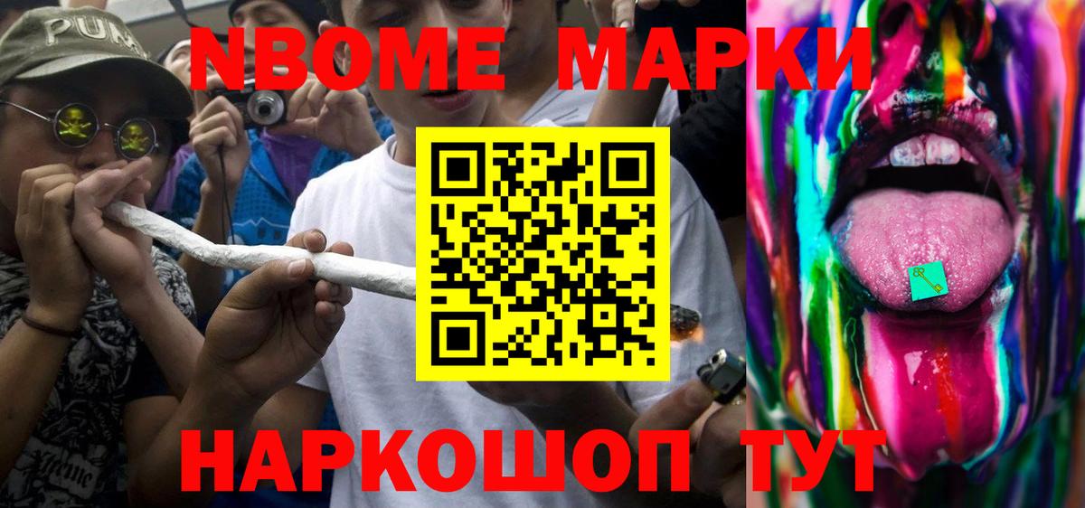 Лсд 25 экстази ecstasy  Вход с VPN  LSD-25 экстази кислота  Унеча 